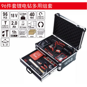 Kit de taladro de iones de litio Yato de 18 V, juego de herramientas eléctricas inalámbricas profesionales con destornilladores y estuche de plástico YT-44251 - Product Image 3