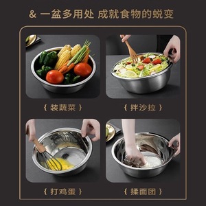 Stainless Steel Bowl 18-32Cm Deep Thickened Durable For Kitchen Cooking Salad Vegetable Washing - Product Image 5
