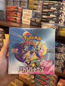YY Poke Japanese Sv9 Battle Partners Booster Box Collectible Rare Full Color Printed Portable Paper <b>Cards</b> - Product Image 2