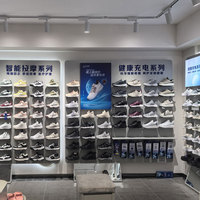 Supports d'affichage muraux modernes en métal sur mesure pour chaussures décontractées et de sport pour enfants