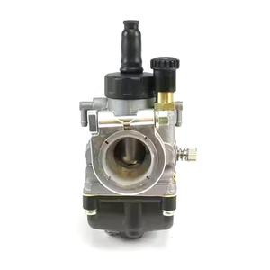 <span class=keywords><strong>Carburador</strong></span> AS <span class=keywords><strong>2T</strong></span> REG.2520 2505 17/18/19/20/21mm, para el coche, Ensamblaje. <span class=keywords><strong>Carburador</strong></span> <span class=keywords><strong>de</strong></span> motor <span class=keywords><strong>de</strong></span> motocicleta para motor Universal Scooter AM6 - Product Image 5