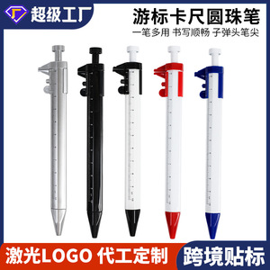 Dr. Bolígrafo Multifunción Gigante de 150 mm, Bolígrafo de Plástico con Punta Táctil, Herramienta de Escritura Promocional - Product Image 5