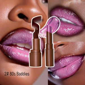 Rouge à lèvres nude brillant hydratant, fini lisse pour le maquillage quotidien - Product Image 2