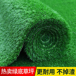 Gazon artificiel Greenway isolant pour toiture de véranda avec caractéristiques ignifuges et perméables à l'eau - Product Image 4