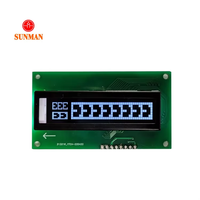 Module LCD combiné matrice de points et segments SML0055 avec rétroéclairage intégré, affichage industriel 60x20mm
