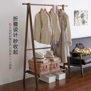 <span class=keywords><strong>Perchero</strong></span> de Madera Maciza Plegable con Ruedas y Sistema Magnético para Ropa, Mueble de Hogar Moderno - Product Image 6
