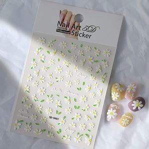 5D flor blanca Nail Art Sticker DIY autoadhesivo pequeño Daisy Slider <span class=keywords><strong>uñas</strong></span> calcomanías <span class=keywords><strong>uñas</strong></span> en relieve arte pegatinas decorativas - Product Image 3