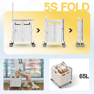 Yüksek kalite özel PP çok fonksiyonlu 65L büyük kapasiteli katlanabilir taşınabilir katlanır alışveriş sepeti arabası - Product Image 4