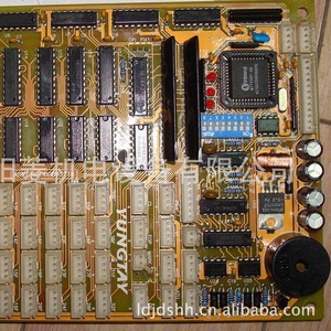 Module de commande électronique Yung-Ta 2020040011 pour la réparation et le remplacement d'ascenseurs médicaux - Product Image 1