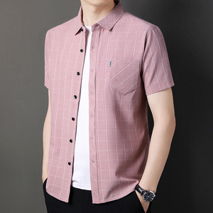 Costruttori estivi abiti da lavoro Casual Polo stampa Plaid <span class=keywords><strong>camicia</strong></span> da <span class=keywords><strong>uomo</strong></span> a <span class=keywords><strong>maniche</strong></span> <span class=keywords><strong>corte</strong></span> taglie forti per <span class=keywords><strong>uomo</strong></span> - Product Image 6