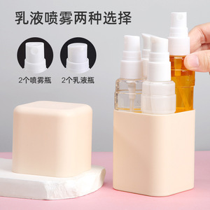 Portable 4 In 1 Travel Bottle <b>Set</b> <b>Square</b> Round Combination Dispensing Bottles Light Gray Milky White For Shower Gel Shampoo - Product Image 4