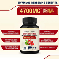 Capsules de berbérine 4700 mg à marque privée, cannelle de Ceylan et curcuma pour soutenir la fonction immunitaire, 150 capsules, complément sportif pour adultes