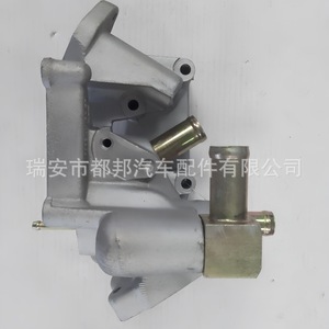 ฝาครอบเทอร์โมสตัทเครื่องยนต์ Sq-Dubang รุ่น 481H-1306011AB สำหรับ Chery Tiggo A3 เครื่องยนต์ 481 อะไหล่ทดแทน - Product Image 2