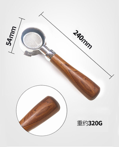 <span class=keywords><strong>Porte</strong></span>-<span class=keywords><strong>filtre</strong></span> sans fond <span class=keywords><strong>Delonghi</strong></span> 54 mm, anneau de dosage, entonnoir à café expresso, poignée en bois, support de <span class=keywords><strong>filtre</strong></span> - Product Image 5