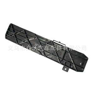 Couvercle de filtre de climatisation Sagitar, Magotan, CC, Golf 6, Touran, Octavia, Superb 1K0819422B 1KD819422 - Product Image 3