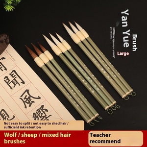 Pincel <span class=keywords><strong>de</strong></span> Caligrafía Tradicional China Weizhuang <span class=keywords><strong>de</strong></span> Alta Calidad con <span class=keywords><strong>Pelo</strong></span> <span class=keywords><strong>de</strong></span> Comadreja y Mango <span class=keywords><strong>de</strong></span> Bambú (9 Tamaños) - Product Image 2