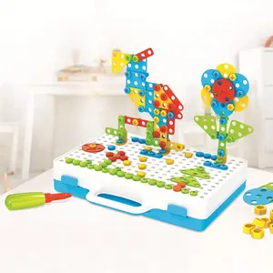 2022热卖DIY玩具魔方马赛克益智玩具儿童益智3D儿童拼图
