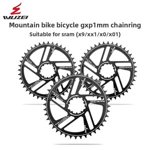 Pédalier en aluminium WUZEI avec disque intégré à montage direct 32T-38T 0/1-Degree Disc compatible <span class=keywords><strong>SRAM</strong></span>, accessoires pour VTT - Product Image 5