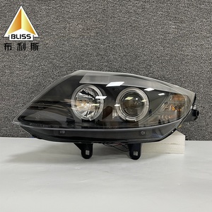 Feux auxiliaires universels pour voitures de course, ensemble de phares BMQD114, <span class=keywords><strong>film</strong></span> de phare modifié pour BMW Z4 E85 E86 - Product Image 3