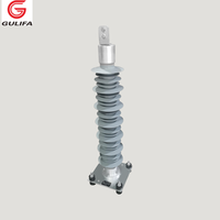 Parafoudre polymère GULIFA série YH10W 6KV 9KV 10KV 11KV 12KV 15KV 18KV 21KV 24KV 27KV 30KV 33KV 36KV pour protection contre les foudres de haute intensité