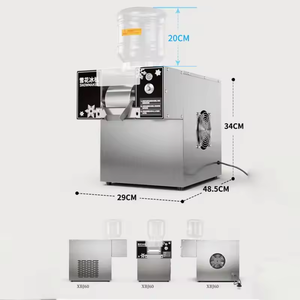 ماكينة الآيس كريم الثلجي الصغيرة ، ماكينة الآيس كريم الأبيض الناعم للثلج ، ماكينة الثلج الحلاقة التجارية ذات التبريد بالهواء - Product Image 1