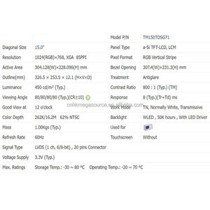 TM150TDSG71 15 inch 1024*768 TFT LCD screen module lcd <b>display</b> screen tft lcd <b>panel</b> in stock - Product Image 2