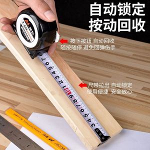 Cinta métrica de acero de 5 m, regla de 10 m para uso doméstico, medición de anillos, venta al por mayor - Product Image 4