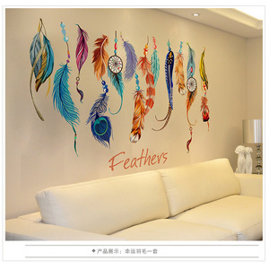 สติกเกอร์ติดผนังขนนก 50x70 ซม. สไตล์โบฮีเมียน PVC แบบถอดได้ตกแต่งบ้านสำหรับห้องนั่งเล่นห้องนอน - Product Image 1