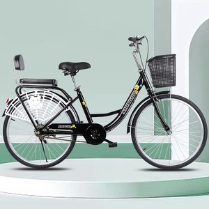 Bicicleta Clásica con Cuadro de Acero para Desplazamientos Diarios, para Hombres y Mujeres, con Llantas Inflables de 22-24-26 Pulgadas, para Adultos y Estudiantes Universitarios - Product Image 4