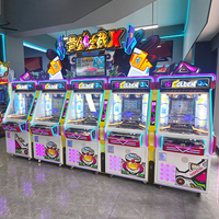 Machine de jeu d'arcade Kising à pousse-pièces pour 5 joueurs, idéale pour les parcs d'attractions
