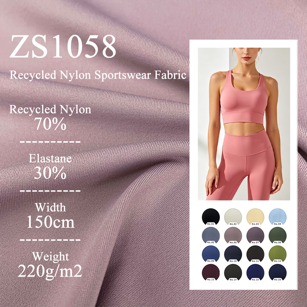Eco Recycled 70 Recycled Nylon 30 Elastane Fabric 220gsm Soft Stretch Sustainable Knitted Fabric for Yoga Leggings Activewear