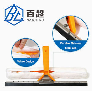 Nettoyeur de vitres et raclette double usage H1409 avec manche en plastique 45CM, essuie-glace pour vitres adapté à une perche télescopique, usage domestique - Product Image 5