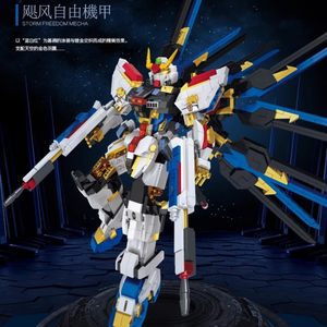 Juego de bloques de construcción de Robot de acción creativa PANDAS, montaje 3D DIY, decoración del hogar, Storm Freedom Mech Warrior, regalo - Product Image 4