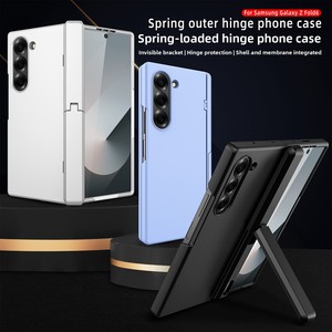เคสกันกระแทกหน้าจอพับได้สำหรับ Samsung Z Fold6 รุ่นใหม่ พร้อมบานพับแบบสปริงและเคลือบน้ำมัน เหมาะสำหรับการใช้งานแบบครอส - Product Image 1