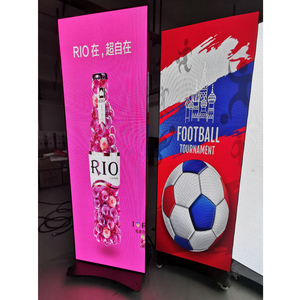 عرض فيلم بحامل P1.86 قابل للطي صب القوالب في الأماكن المغلقة - Product Image 6