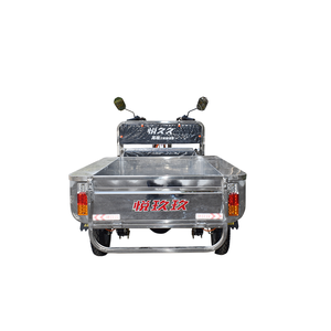 Tricycle électrique en acier inoxydable de 1.5 mètres, tricycle mobile, tricycle électrique - Product Image 1