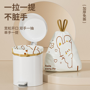 Sacs poubelle à cordon imprimés Peek A Boo, résistants aux déchirures, épais, grande taille, pour la maison et la cuisine, fermeture automatique - Product Image 1