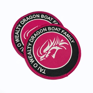 <span class=keywords><strong>Patch</strong></span> brodé personnalisé avec dos thermocollant pour veste - Product Image 2