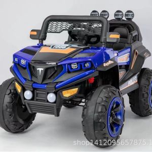 Children Electric Ride On Car 4 Wheel Remote Control Toy For Kids 2-7 Years Rechargeable Plastic Vehicle - Product Image 3