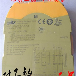 Pilz Pnoz S9 24Vdc Safety <b>Relay</b> 750109 Made In Germany - Product Image 1