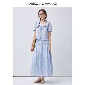 Conjunto de Dos Piezas <span class=keywords><strong>con</strong></span> Bordado Vega Chang, Top de Manga Corta <span class=keywords><strong>con</strong></span> Cuello Peter Pan y Volantes, <span class=keywords><strong>Falda</strong></span> Midi de Cintura Alta, Traje Casual para Mujer - Product Image 6