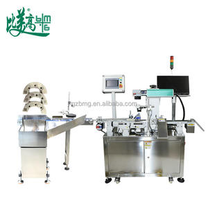 Full Auto Metal Iron Sheet Workstation Equipped With Fiber Laser Marking <b>Machine</b> Data Association and Defect Rejection - Product Image 6
