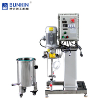 Mélangeur de dispersion de laboratoire sous vide mélangeur d'encre de peinture avec chauffage