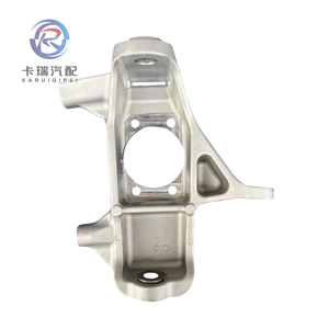 Moyeu de roue de suspension, axe d'articulation de direction avant gauche pour Mclaren 570S,540C,13B1201CP,13BA100CP,13B1195CP,OEM - Product Image 2