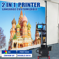 Impresora 2 en 1 de alta calidad para pared y suelo, máquina de impresión automática para pared 3D, impresoras de inyección de tinta