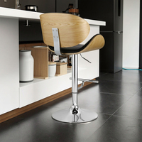 Tabouret de bar réglable en contreplaqué courbé de style Mid-Century, chaise ergonomique pivotante à hauteur de comptoir avec repose-pieds pour îlot de cuisine et bar à domicile