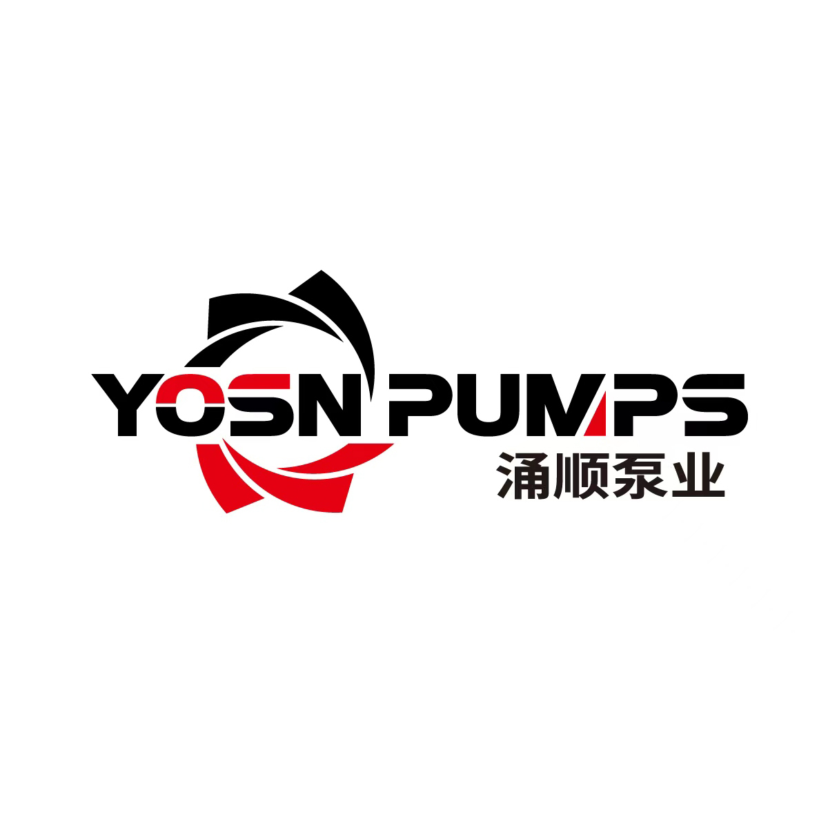 Baoding Yongshun Pump Industry Co., Ltd. logo