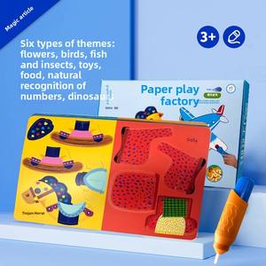 กระดาษแข็งกราฟิกน้ำเล่นโดยโรงงาน-<span class=keywords><strong>วิญญาณ</strong></span>อายุ<span class=keywords><strong>2</strong></span>-6ปีสังเกตความรู้ความเข้าใจความเข้าใจ6ประเภทธีม - Product Image 5