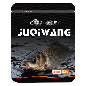 Crucian Carp Bait 50g Powder Fishy Smell For Wild Fishing Kneadable Pullable - Product Image 3