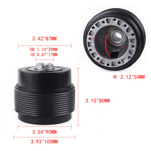 ขั้วต่อฐานพวงมาลัย 88 มม. โลหะ สำหรับฮอนด้า ซีวิค EK EG QR020 OH172 124 - Product Image 2